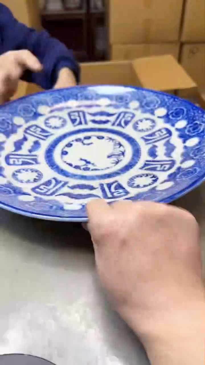 【闪购商品】瓷片684聚宝缘精选二号店