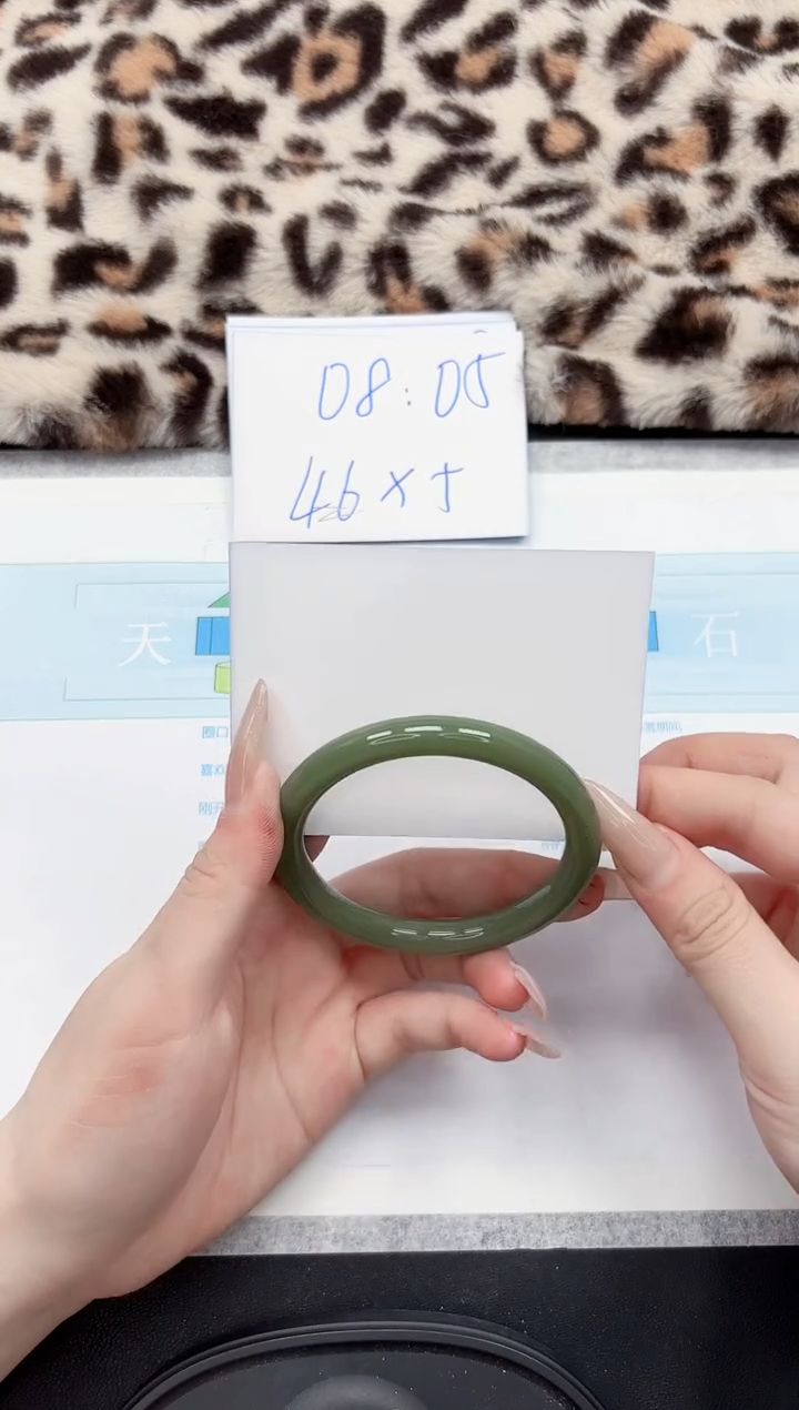 【闪购商品】石英质玉手镯未镶嵌246-58