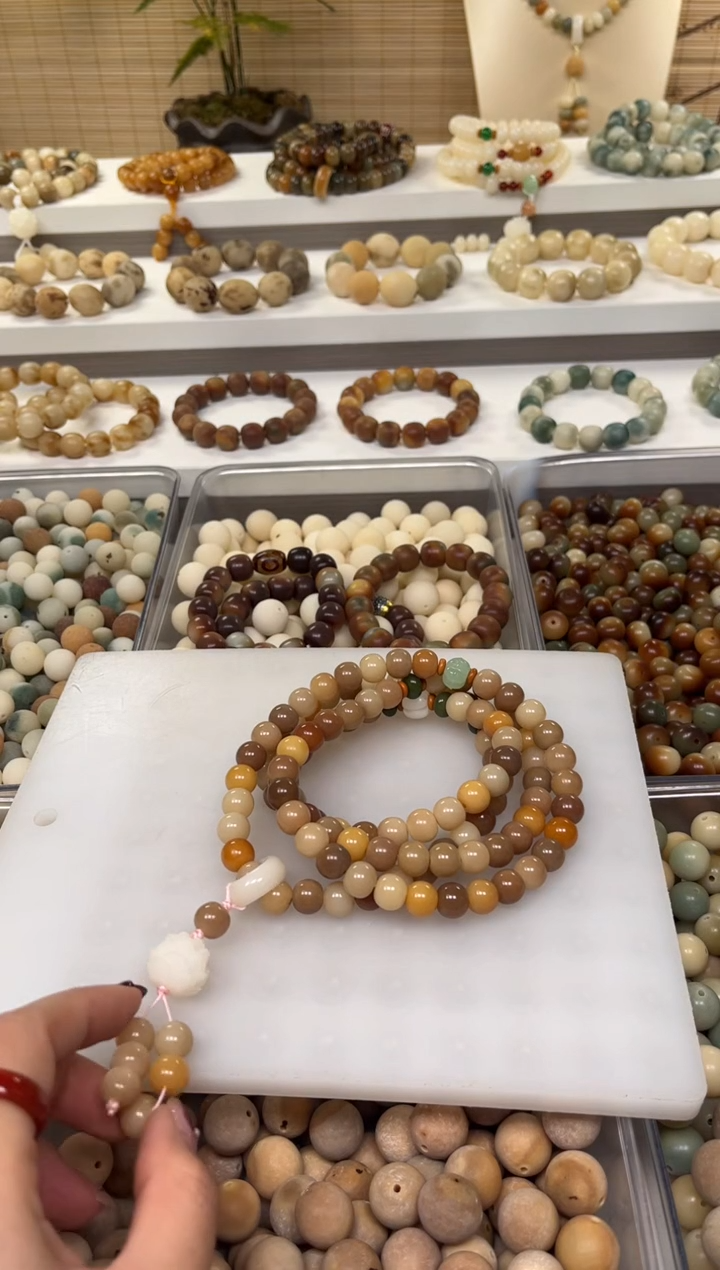 【闪购商品】白玉菩提手串卡10粉咖长串108颗