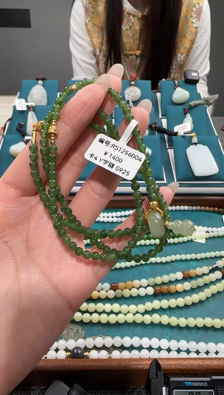 银S925镶嵌手串和田玉RS 4