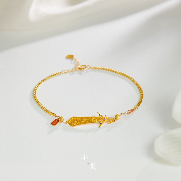 18K金五雷古巴手链（多样性发）G90473