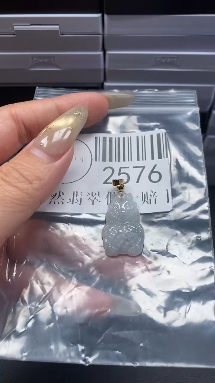 颈饰未镶嵌翡翠2576