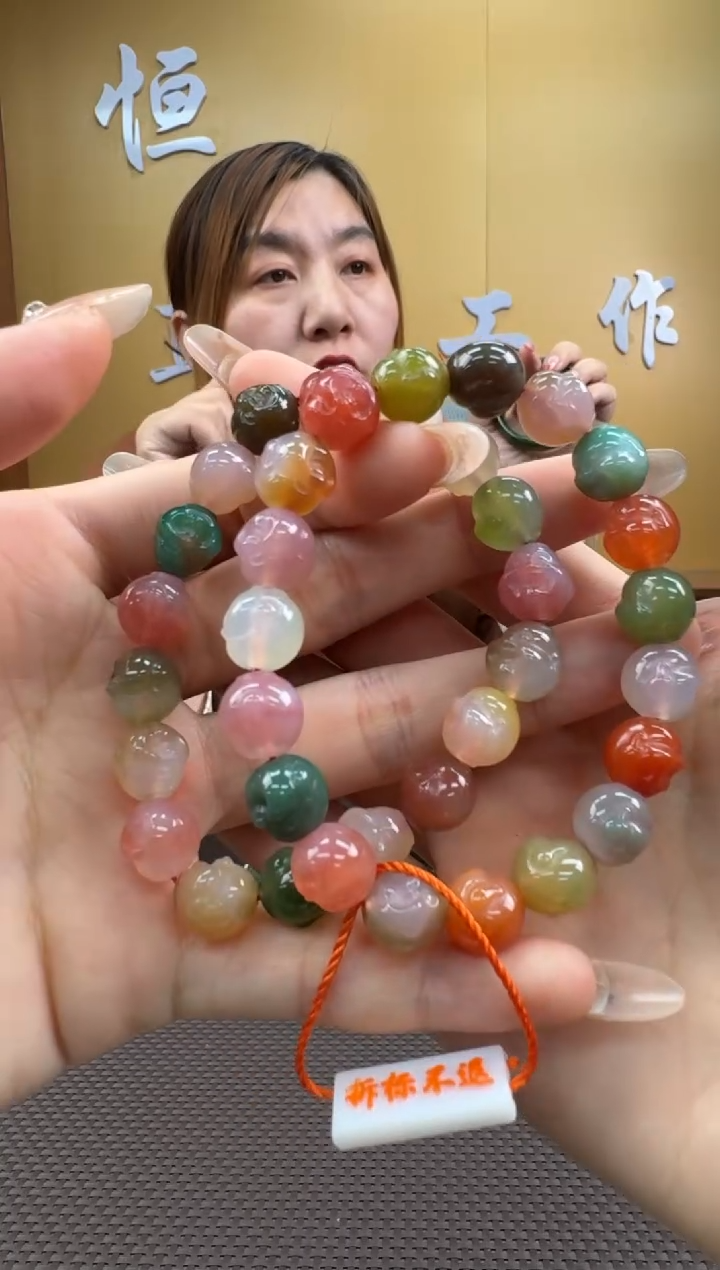【闪购商品】玛瑙/玉髓手串未镶嵌9-10多样性，发一