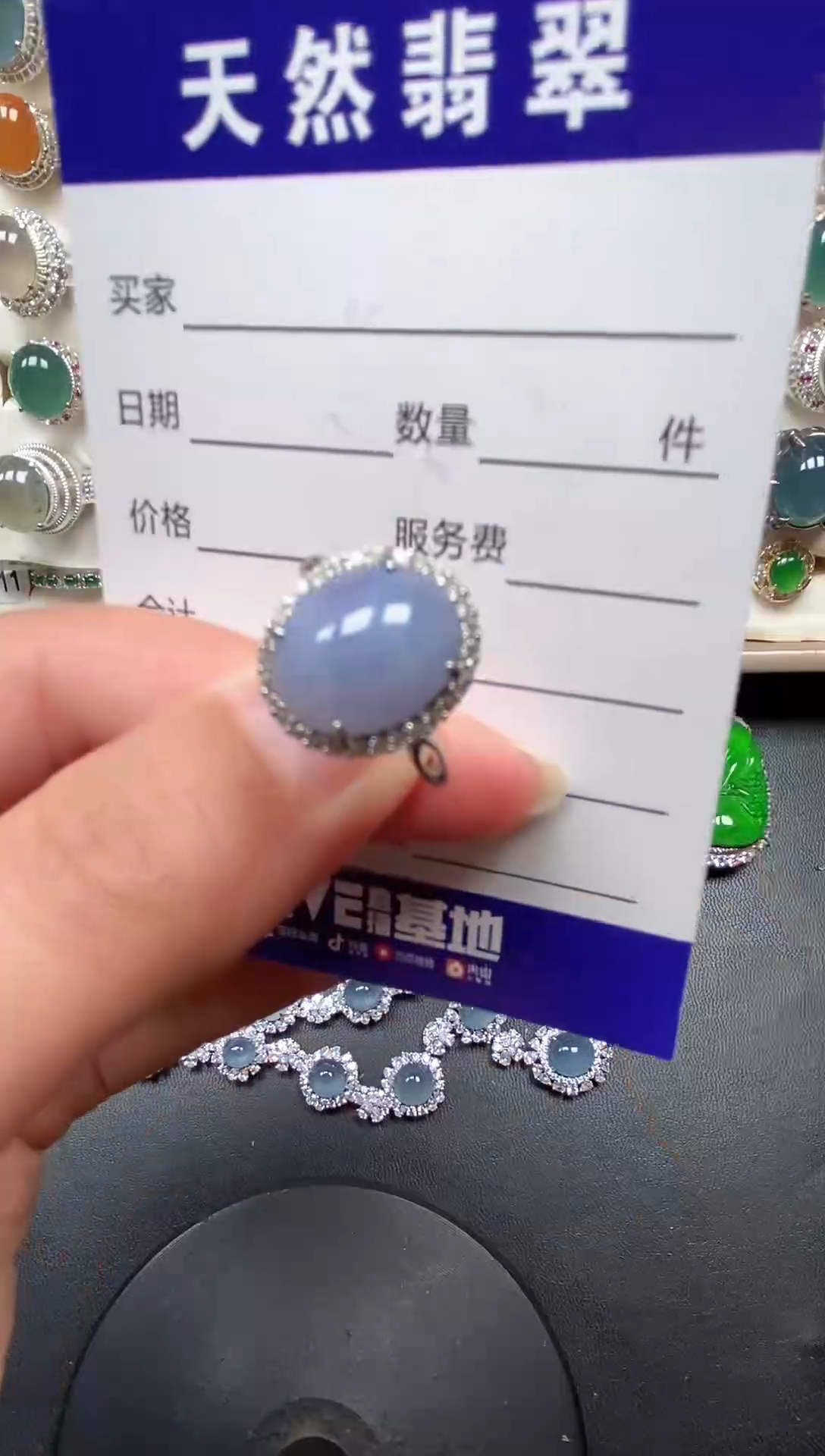 银S925镶嵌戒指翡翠33