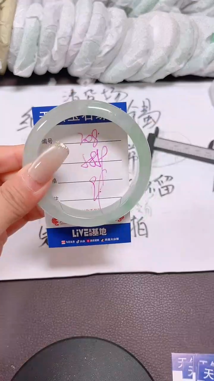 208所见即所得，拍啥发啥