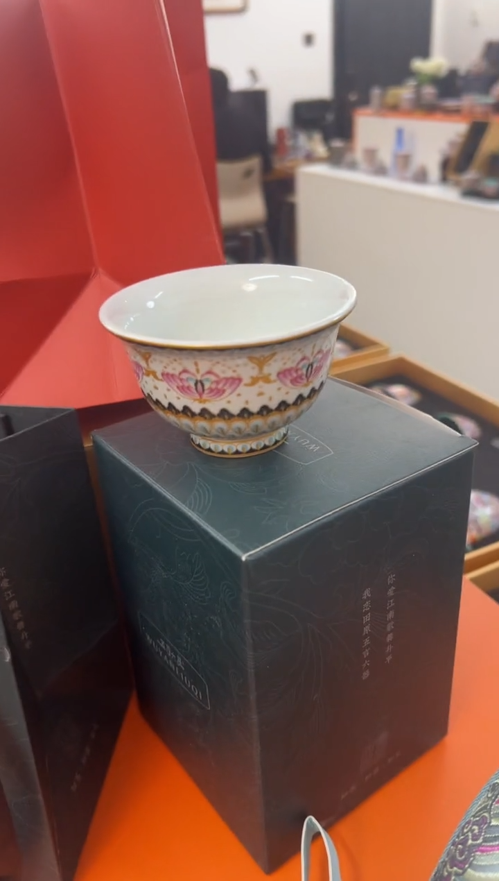 【闪购商品】瓷片小乔闪电购链接