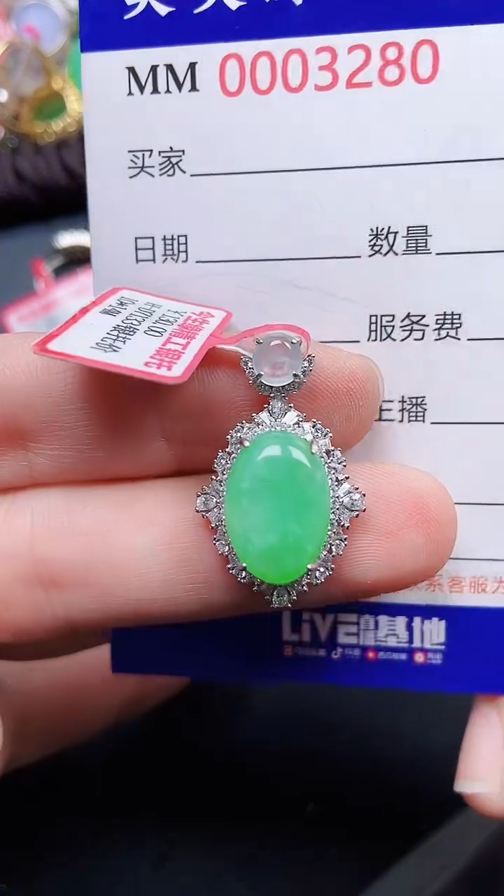 颈饰银S925镶嵌翡翠3280