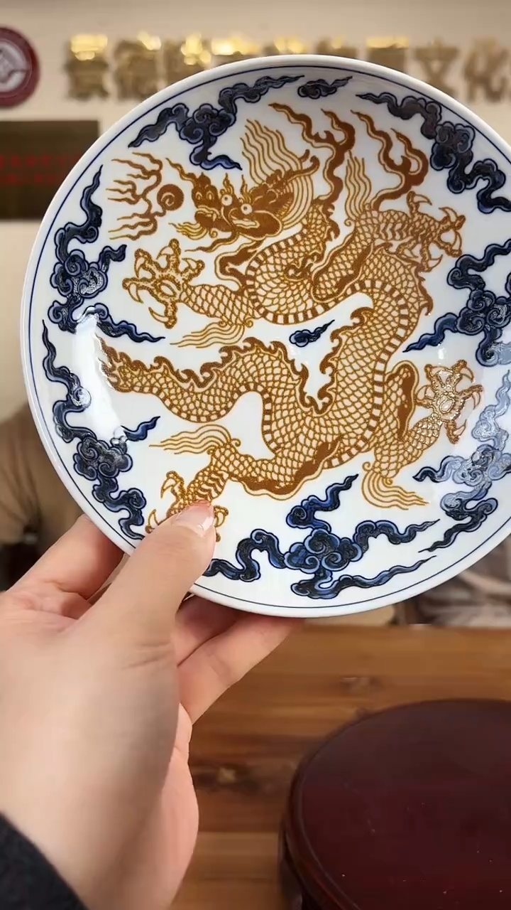 摆件瓷瓷博会&昱器专场30