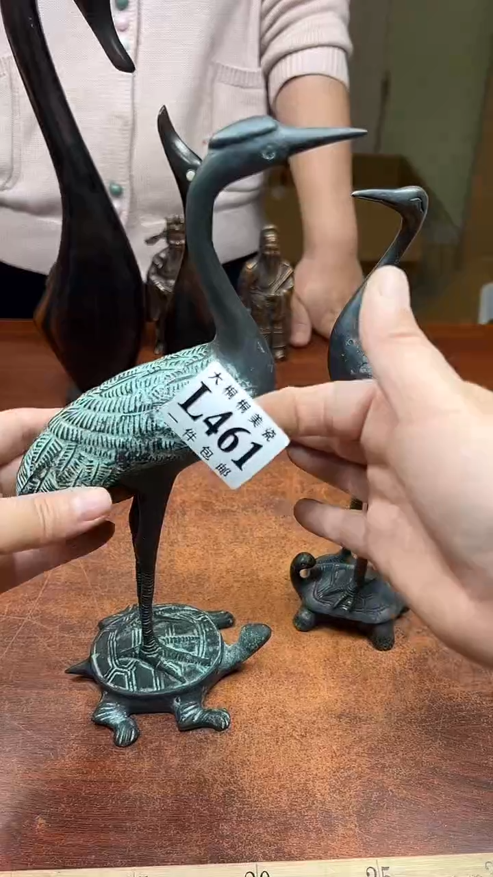 【闪购商品】杯大桐桐美瓷1号商品461