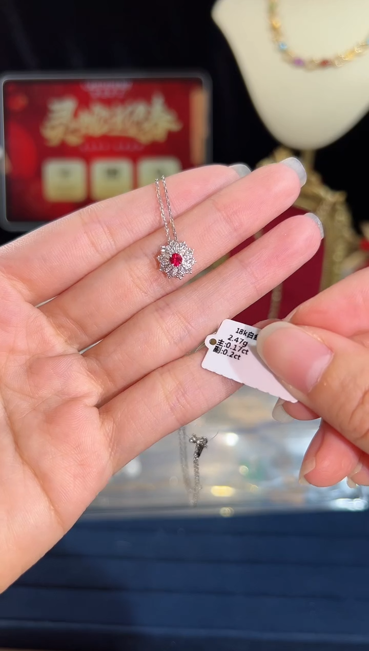 【闪购商品】红宝石颈饰18K金镶嵌BN3416#-#57