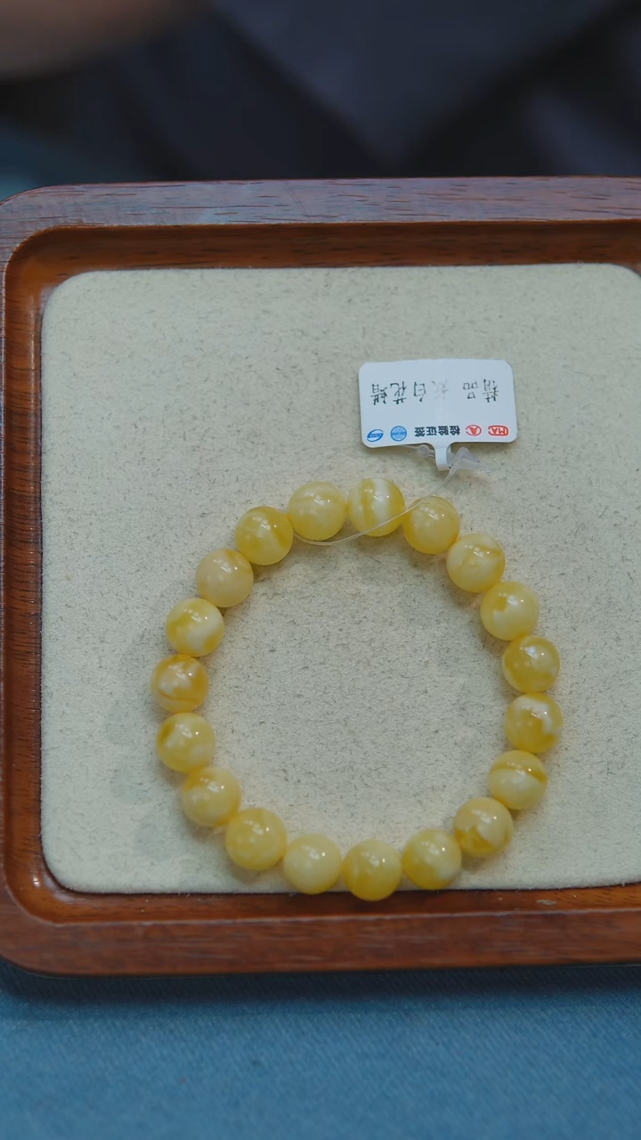 未镶嵌琥珀手链X9