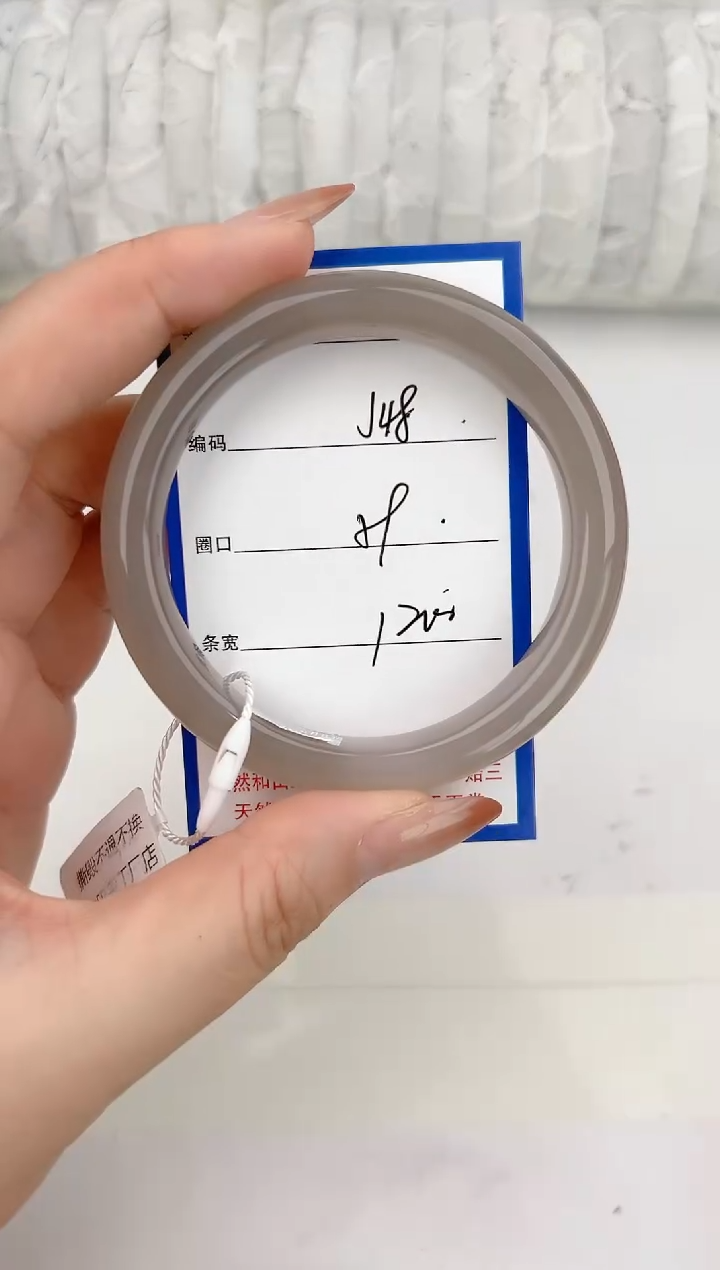 和田玉手镯未镶嵌48颜色微差无瑕疵