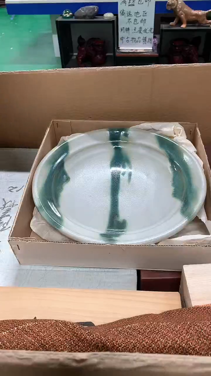 【闪购商品】1111111111111111