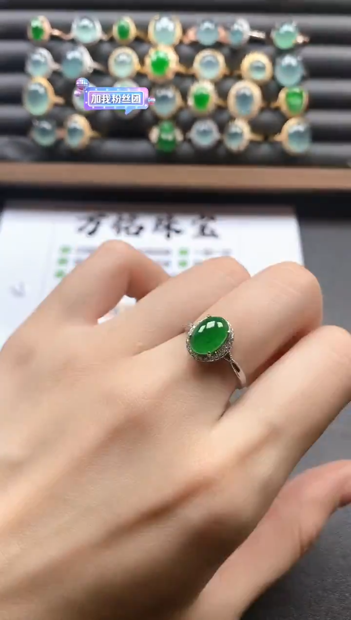 银S925镶嵌戒指翡翠511511