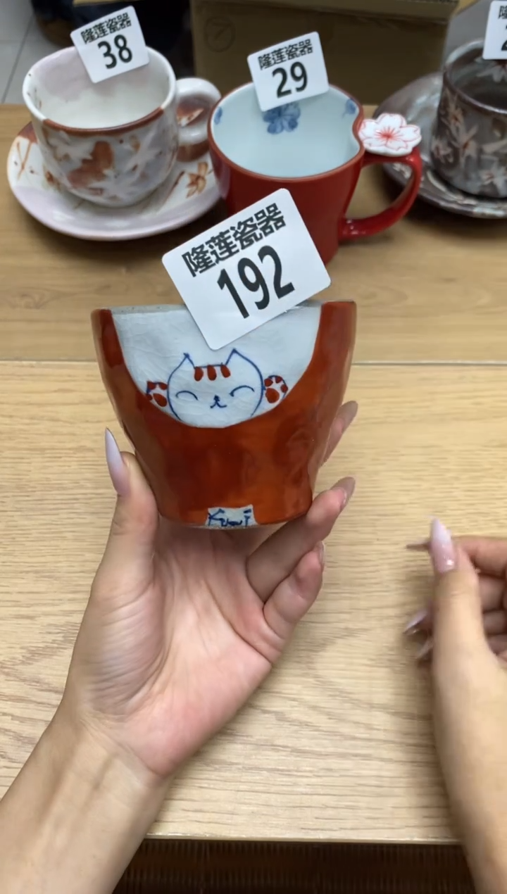 瓷片隆莲全球选好物精选