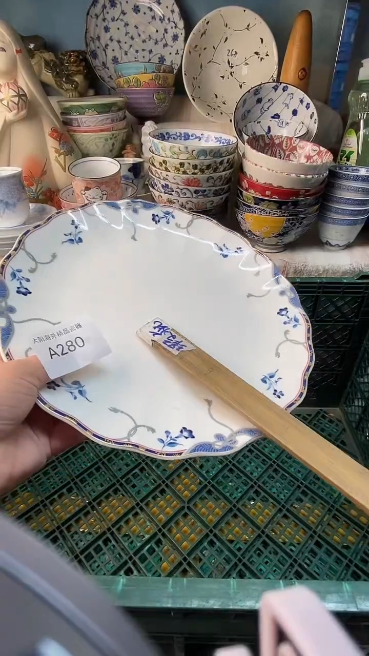 瓷片?****️感谢您一直以来的支持