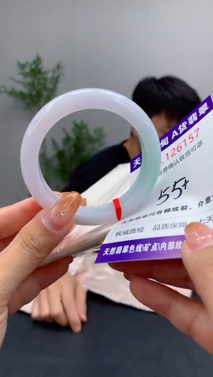 未镶嵌手镯翡翠天然缅甸A货翡翠