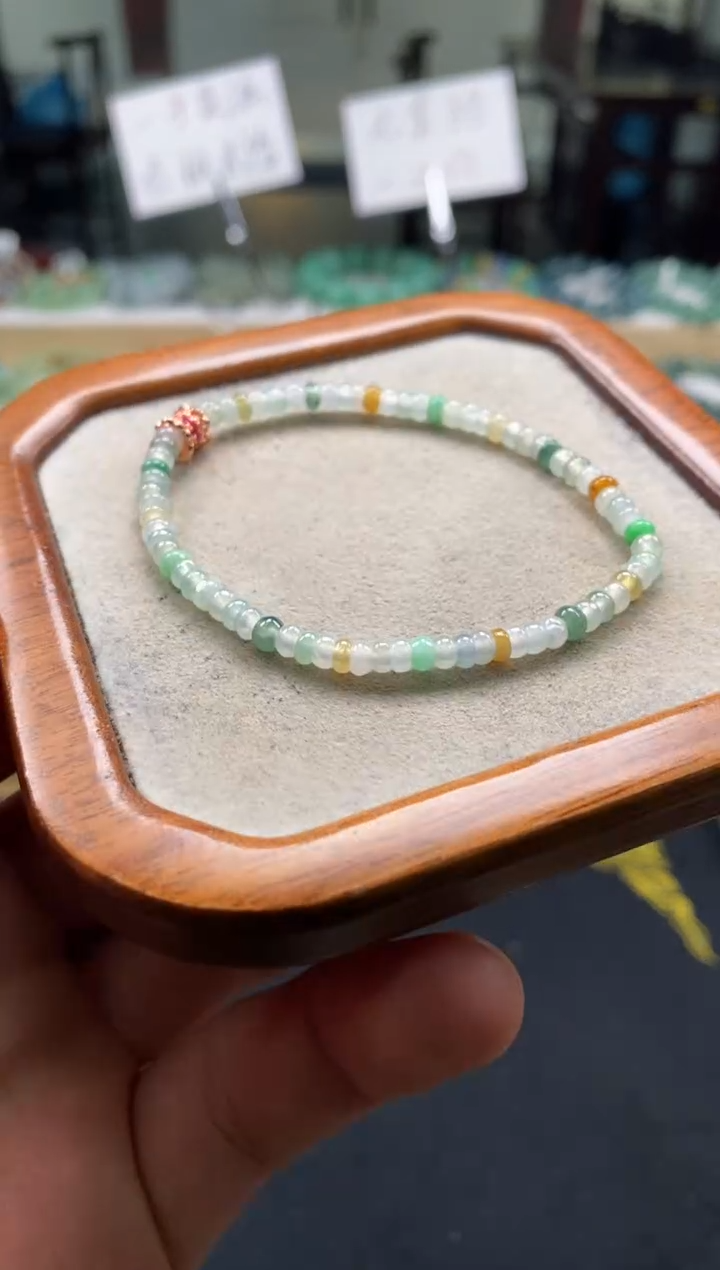 未镶嵌手链翡翠天然A货翡翠