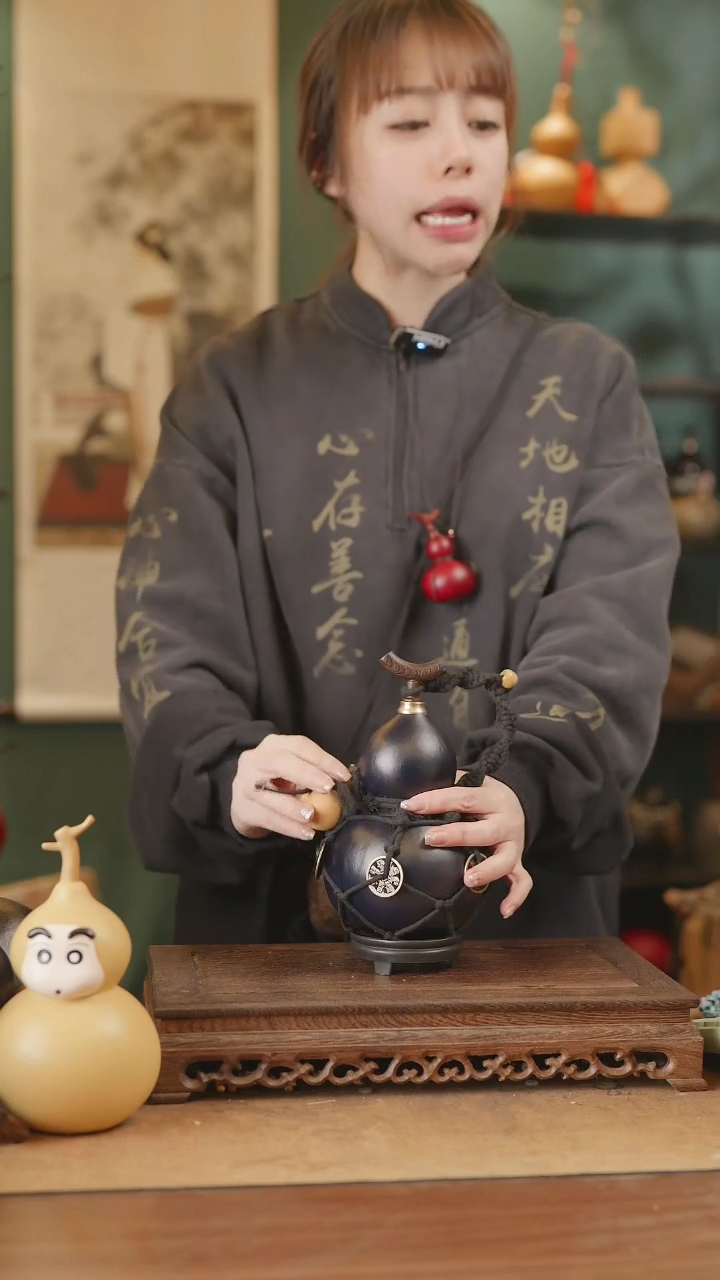 【闪购商品】408号精品天然大漆工艺防渗内胆酒葫芦~