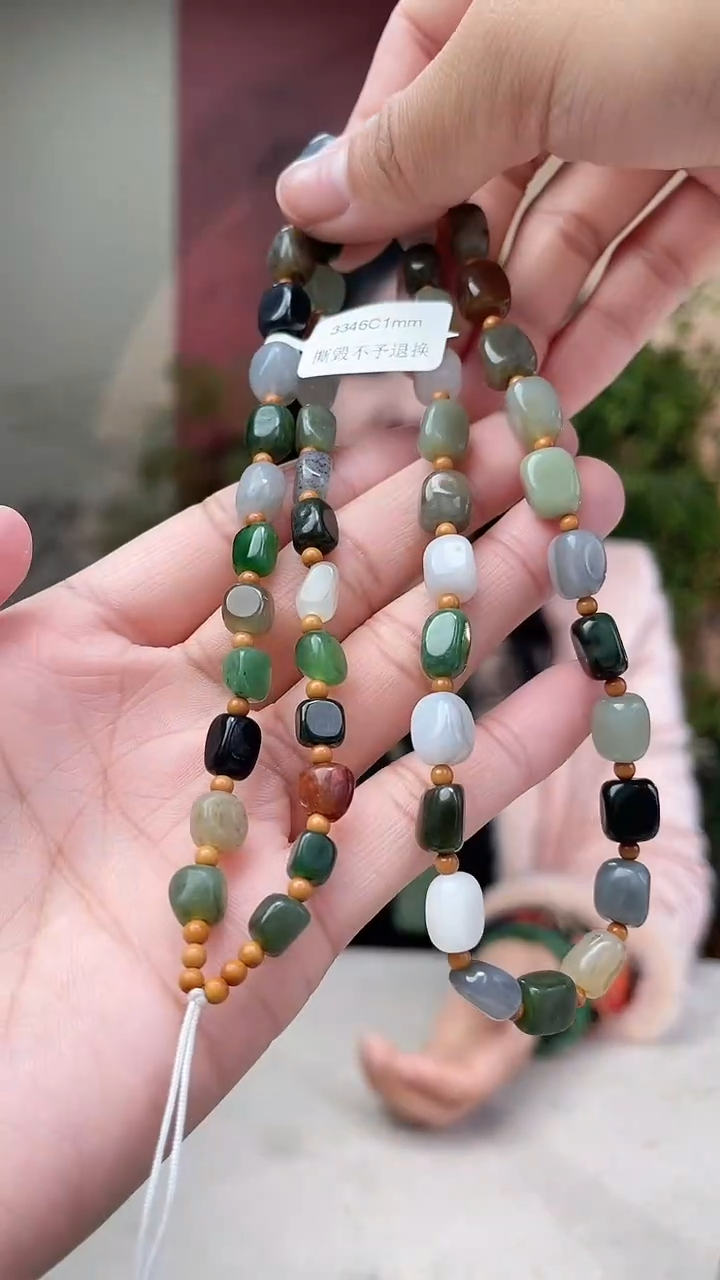 颈饰未镶嵌和田玉多样性发货拍一发一