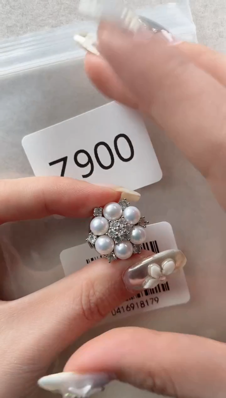 银S925镶嵌吊坠淡水珍珠Z900