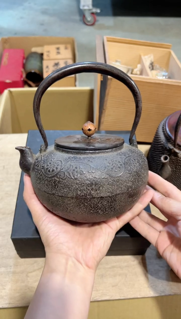 【闪购商品】A0278中古瓷器 茶器周边/1