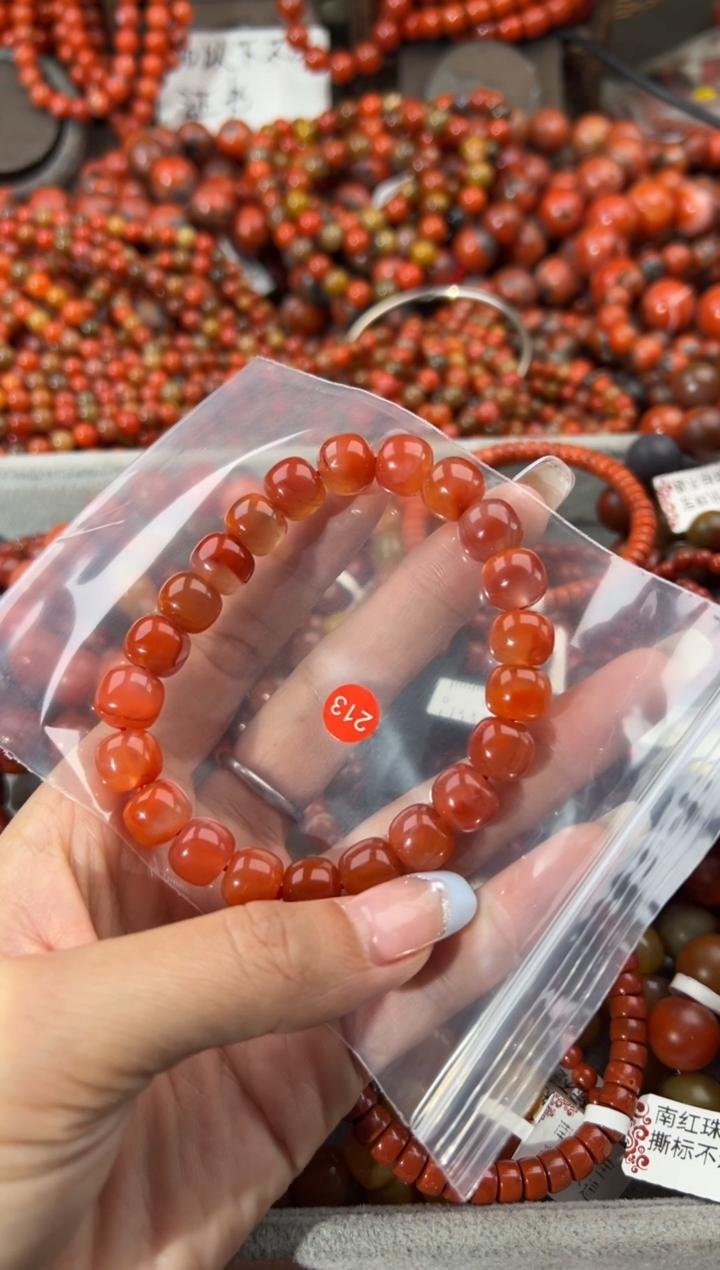 未镶嵌手串南红玛瑙10+