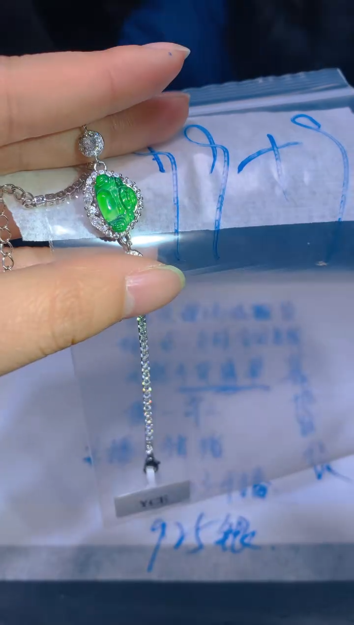 【闪购商品】定制翡翠未镶嵌84定制翡翠多样性发其一