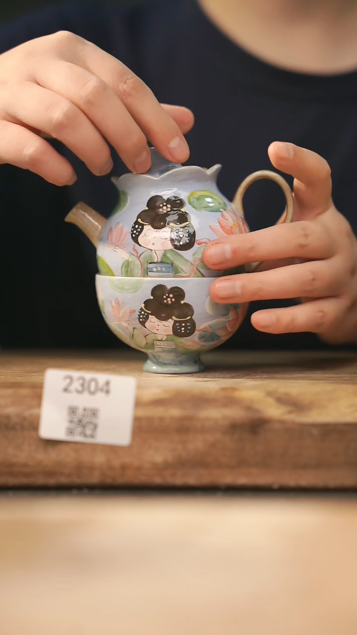 【落单孤品】福利/套装@@2304
