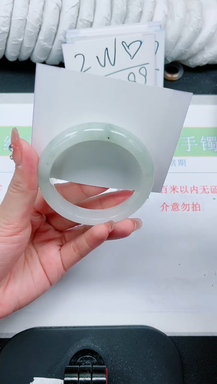 【闪购商品】石英质玉手镯未镶嵌331