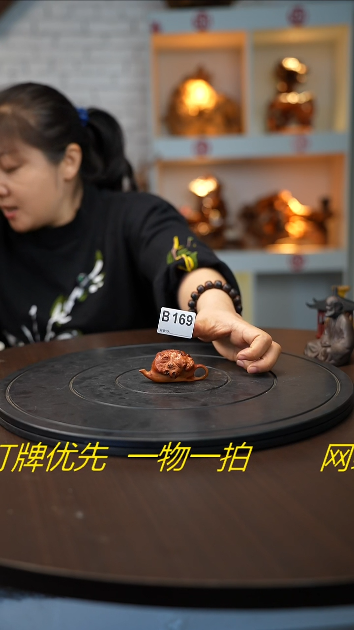 木木雕款冬*云南黑果木把件