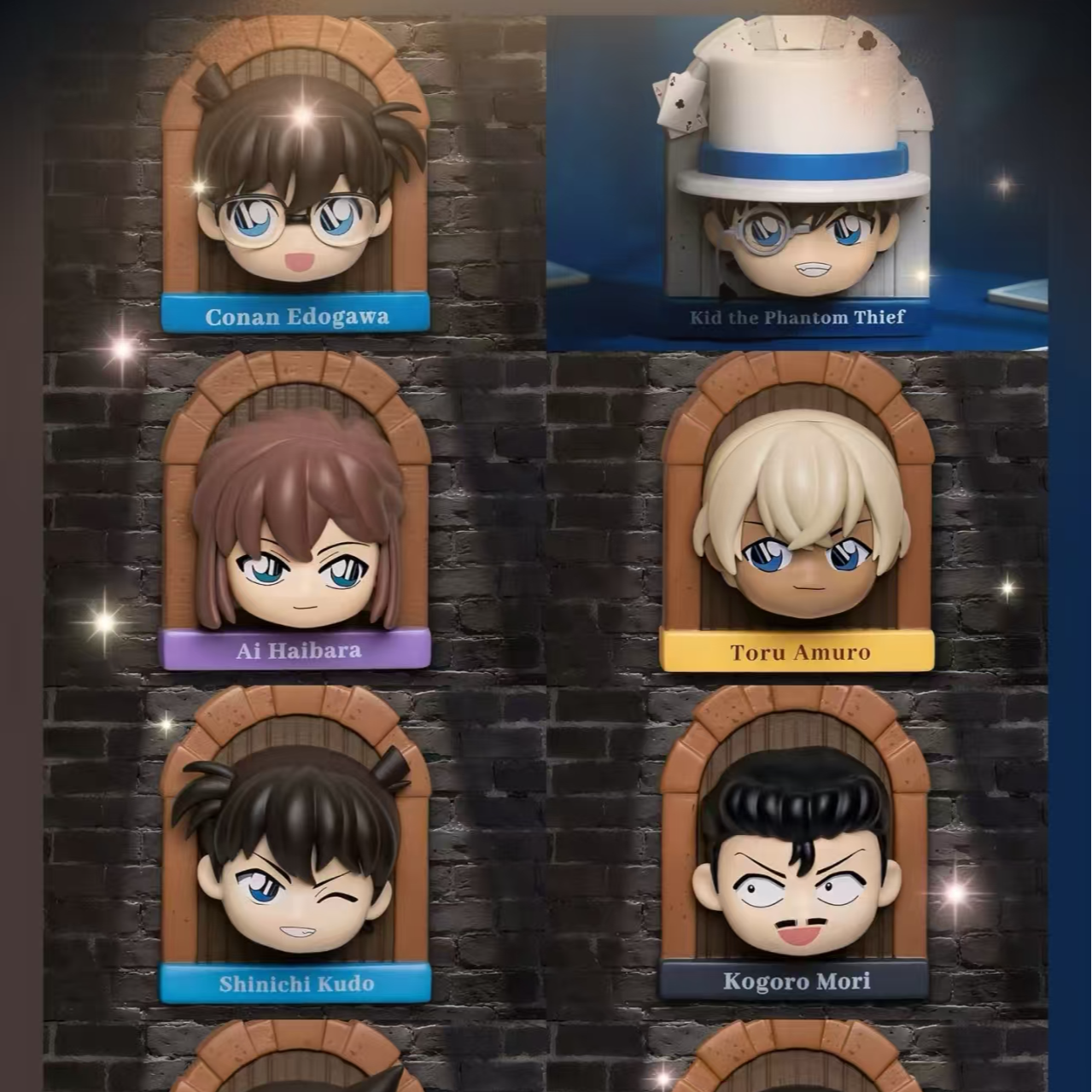 【帮拆】名侦探柯南真相之门冰箱贴系列盲盒