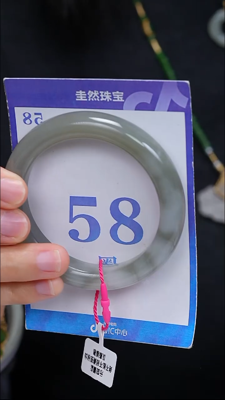 未镶嵌手镯和田玉10