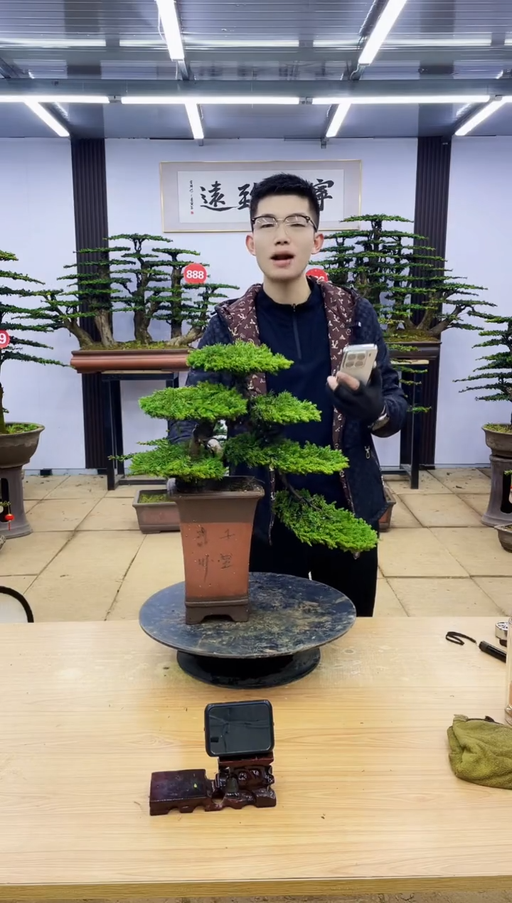 【闪购商品】000000000000000