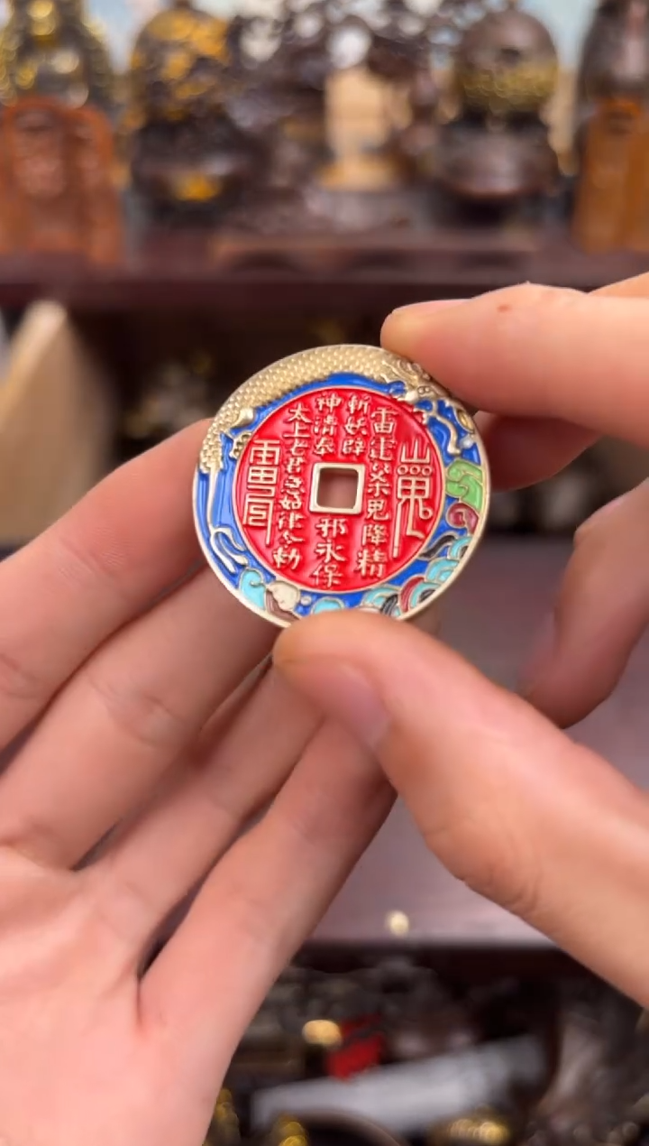 百福铜专属精选链接