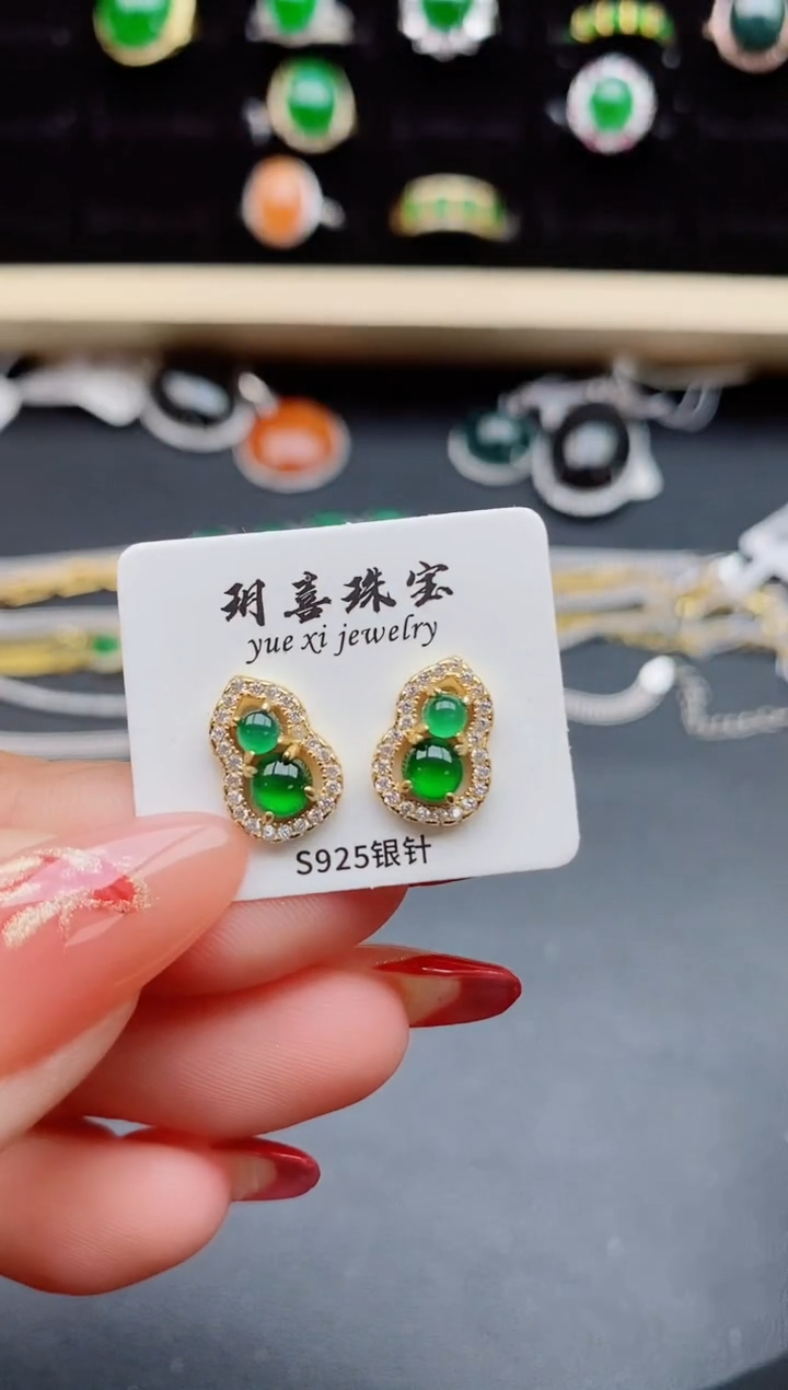 【闪购商品】翡翠戒指银S925镶嵌21321