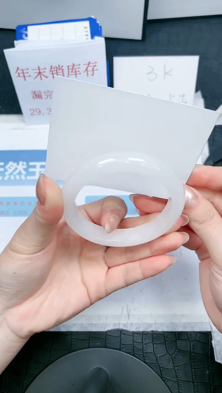 【闪购商品】石英质玉手镯未镶嵌58-56.6