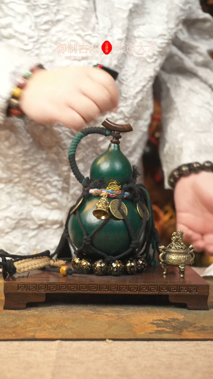 【闪购商品】016大漆葫芦一物一拍记葫堂出品