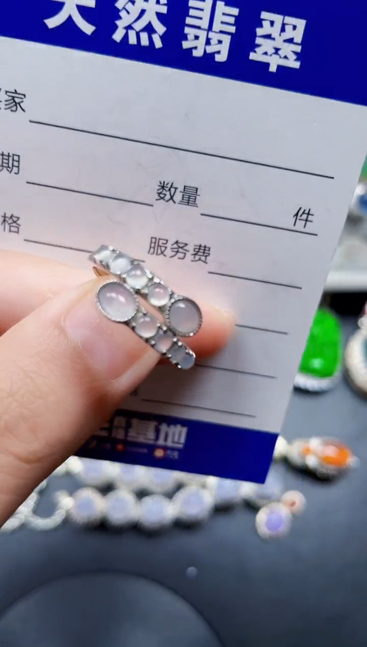 银S925镶嵌戒指翡翠302