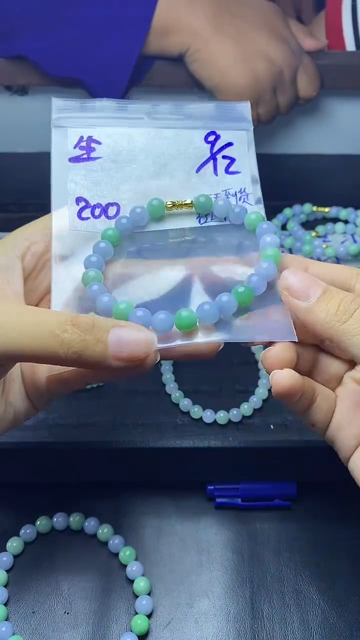 未镶嵌定制翡翠尘*。拍一发一