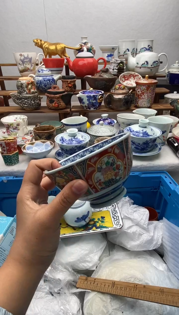 【闪购商品】瓷片全场满20包邮一对一闪购