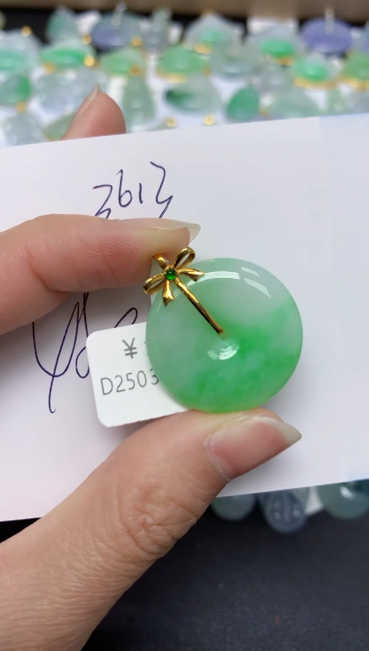 【闪购商品】翡翠18K金镶嵌颈饰 天然翡翠A货