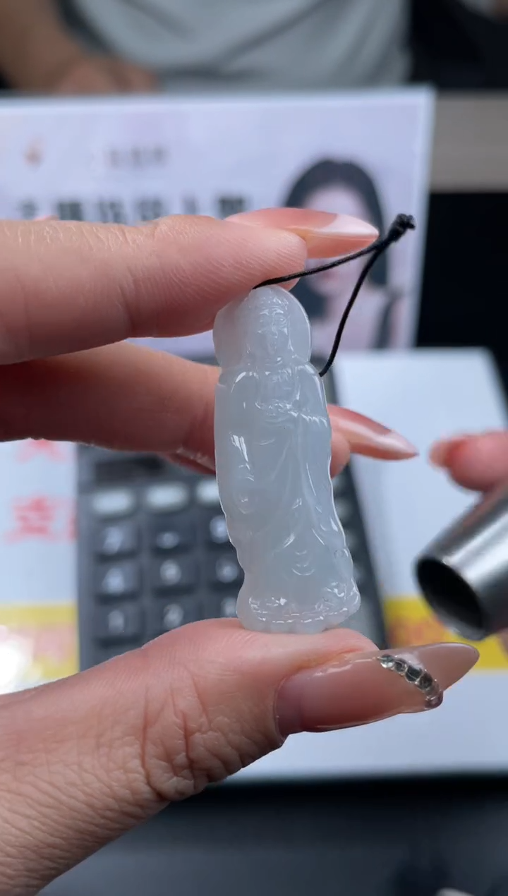 【闪购商品】翡翠吊坠(不含链)未镶嵌挂件其他A1 |+0