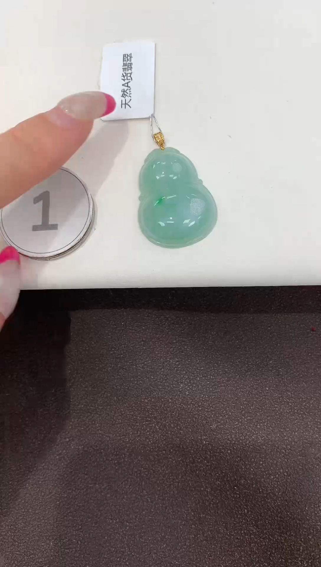 颈饰18K金镶嵌翡翠缅甸A货翡翠