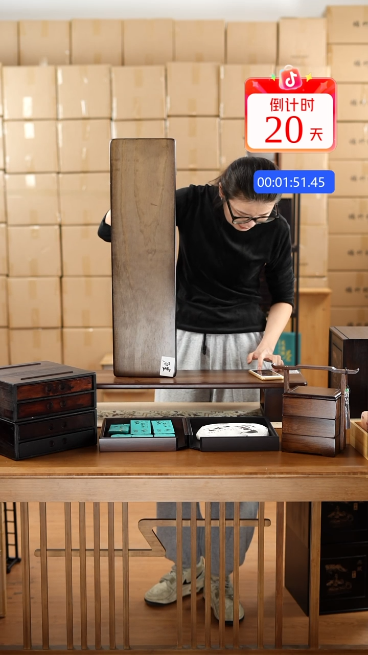 竹实木增高架长70窄