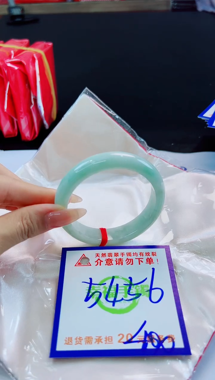 未镶嵌手镯翡翠天然缅甸翡翠A货！A货！A货！A货！A货！