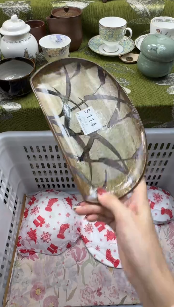 瓷片和*瓷片  5 114