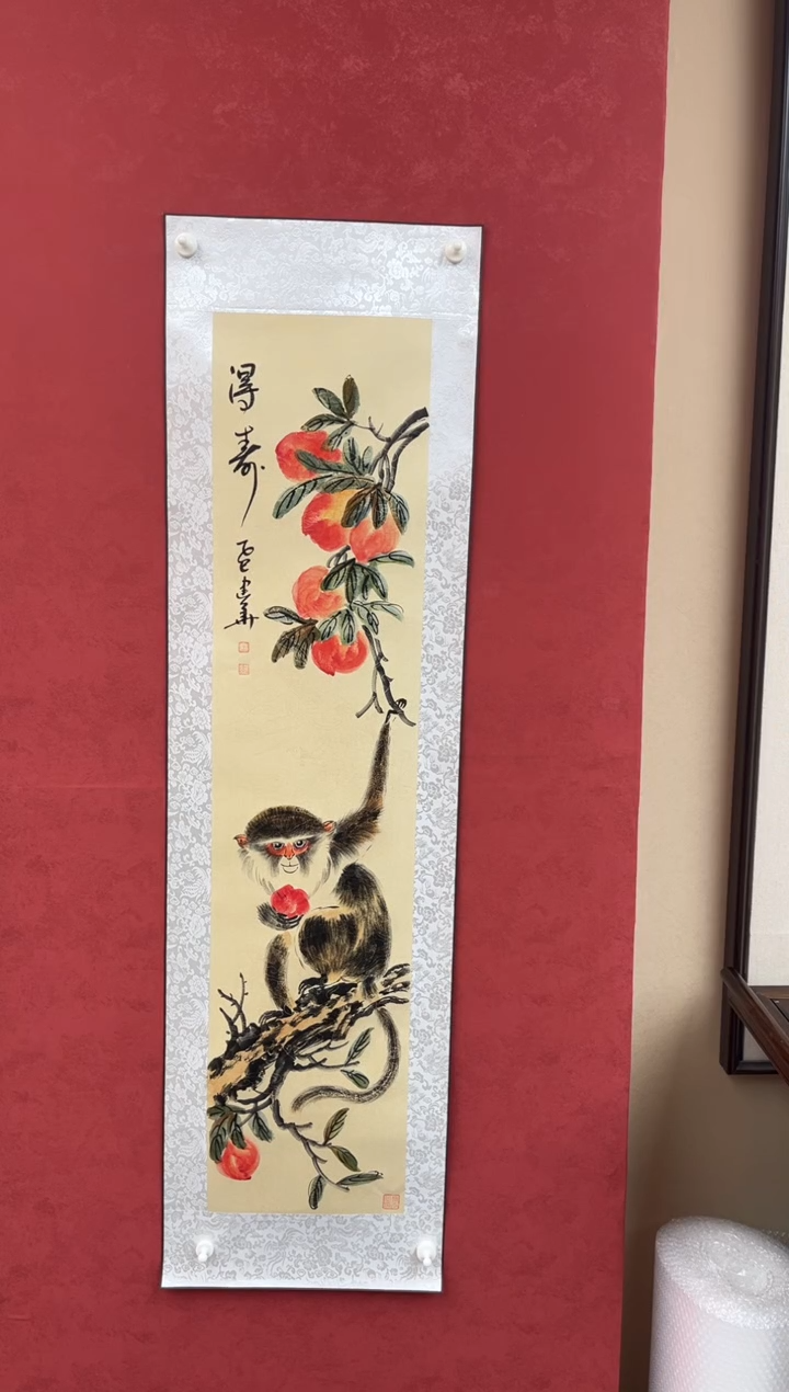 国画老师创作作品  75