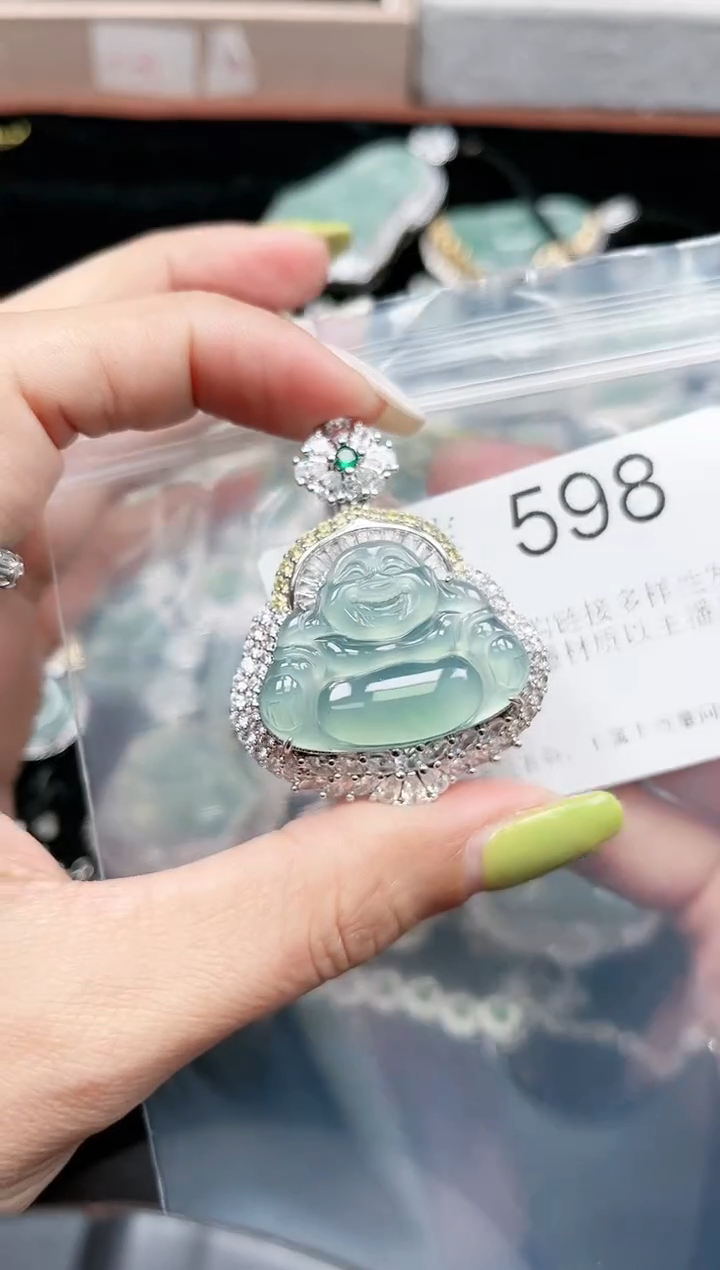 【闪购商品】翡翠颈饰未镶嵌赠皮绳598