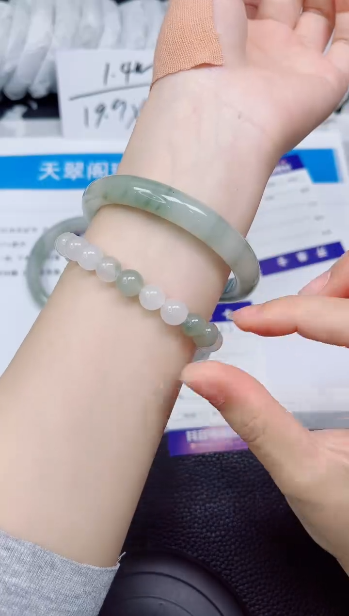 石英质玉手镯未镶嵌223-58